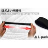 L-park Rod Belt, Fishing Rod Band, Protection Belt, Tie Band