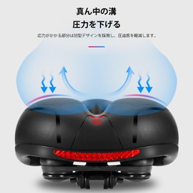 Bicycle Saddle Cushion, 2.0 inches (5 cm), Super Thick Road Bike Saddle, Low Rise, Low Rise, Painless, Shock Absorption, Sports Saddle, Perforated Bicycle Saddle Cushion, Waterproof Cover, Ideal for