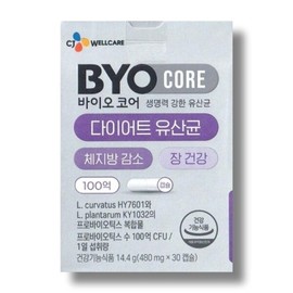 Biocore 바이오코어 다이어트 유산균 480mg 30캡슐 1박스 /wb BioCore Diet Probiotics 480mg 30 Capsules 1 Box