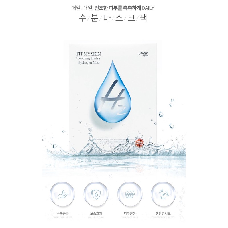 Fit My Skin [Moisture] Hydra Hydrogen Hydrogen Mask Pack 1