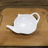 Sizikato 4pcs Pure White Ceramic Tea Bag Holder Tea Bag