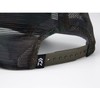 Daiwa DC-7023 Camouflage Half Mesh Cap, Free / King
