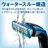 Schick Protectorree 3 Blade Replacement Blades (12 Pieces) for Shaving