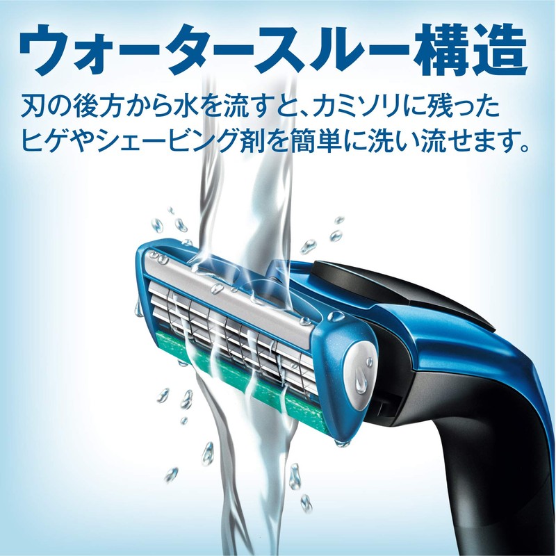 Schick Protectorree 3 Blade Replacement Blades (12 Pieces) for Shaving