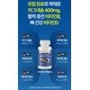 Magnesium Efficacy Effects Under-eye twitching High dose recommended daily dose