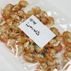 Domestically grown prawns 1.4 oz (40 g)