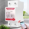 Time Switch Remote Control Wireless Wifi Bluetooth Remote Relay Switch