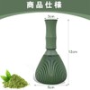 KALOLINNA Matcha Blender, Matcha Brush, Whisk Whisk, Whisk Tool, Tea