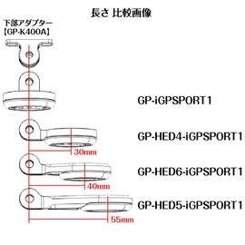 [Rec Mount] Light Adapter for IG Peace Sport Front Lights, GP-iGPSPORT1 Converts Mount and Adapter with Go Pro Interface to Bicycle Lights VS500 / VS800 / VS800S / VS1200 / VS1200S / VS1800S