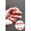 Jelmain Gel Nail Seal, Hardened Type, Just Stick Self Nail