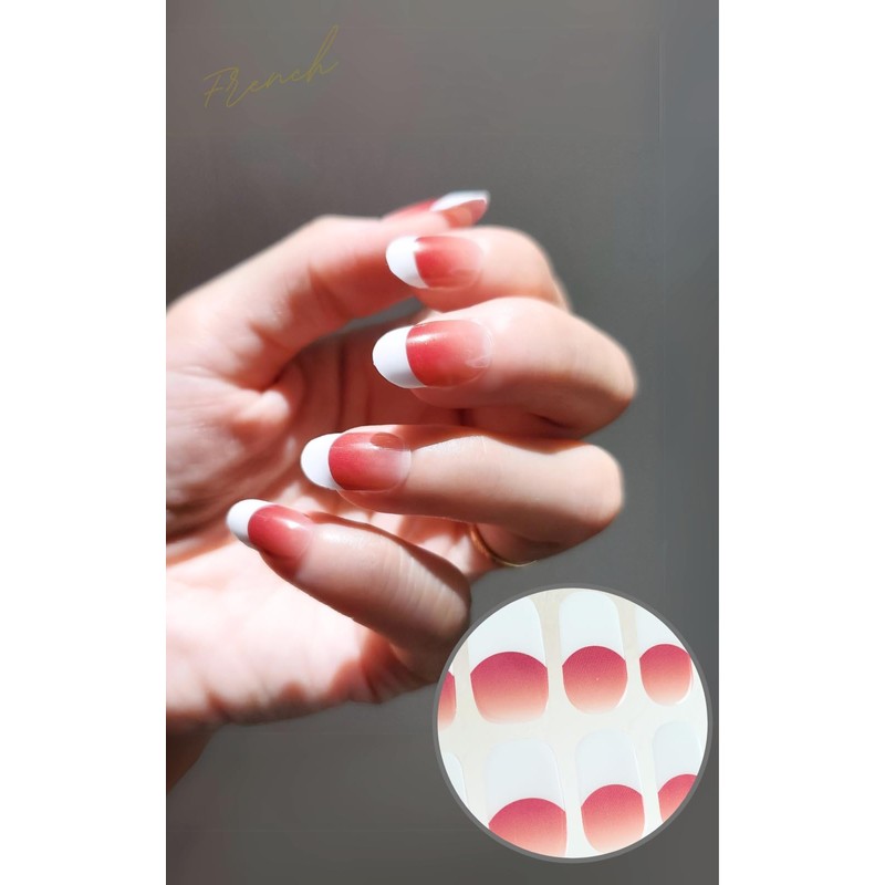 Jelmain Gel Nail Seal, Hardened Type, Just Stick Self Nail