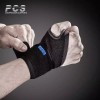 m26031863a000 스타스포츠 손목보호대 PCS 엄지 손목 보호대 (오른쪽) (PCS-304R) Star Sports Wrist Guard PCS Thumb Wrist Protector (Right) (PCS-304R)