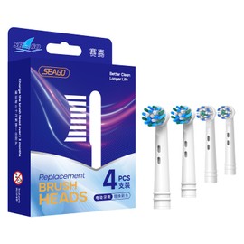 SEAGO Rotating Electric Toothbrush Replacement Heads for 2603 - Pack of 4