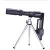 300 x 40 mm HD Telescope Zoom with Triple Function