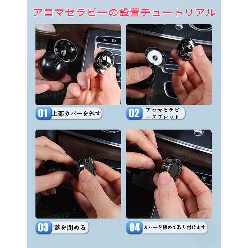 HARRIER Engine Start Button Lever, Advanced Edition, Aroma Included, One-Click