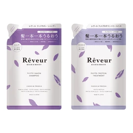 Rêveur Rich & Moist Shampoo Treatment Refill Set