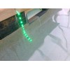 Mariner Lighting Jet Ski Red Green Bow LED 1' Fishing