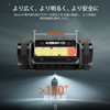ACEBEAM H35-5 Core White & Red Dual Light Source LED