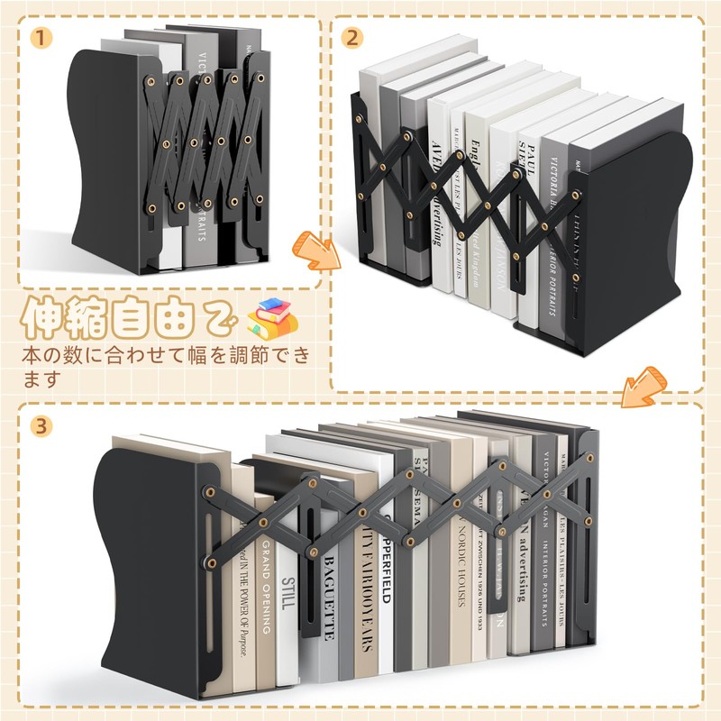 TICARVE Book Stand, Book Stand, Divider, Extendable, 3.9 - 18.9