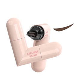 Bluemega Delineador de Ojos Duradero con Sello de Un Toque, Marrón | Lápiz de Ojos, Delinea con Precisión, Impermeable, Resistente al Sudor, Sin Manchar, Perfecto para Ojo de Gato