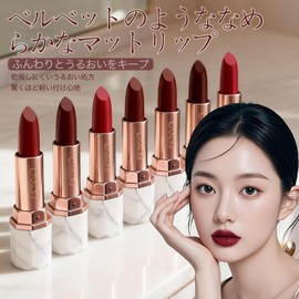 NovoUnow Lipstick, Matte Lip, Velvet Texture, High Color, Smooth, Easy to Apply, Moisture, Maintain, Non-Drying, Natural Makeup #108, Cherry Red