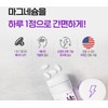 Premium High-Concentration Magnesium Oxide 400 Plus Muscle Magnesium Tablets Effectiveness