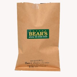 bears coffee beans Kenya Maasai AA 50g (beans) Premium Coffee