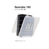 Duo Duo Lure Case, Reversible 160, Pearl Black/Gold Foil, 206x170x44mm