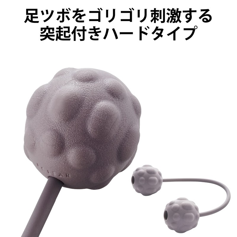 Elecom HCK-FBTSGYL EClear Stretch Ball for Soles, Office Stretch, Soft,