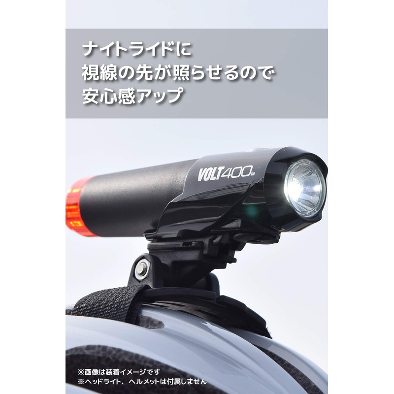 Cateye Universal Fit Bike Helmet Bike Light Mount