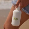Kai Fragrance Rose Body Lotion - 8 oz