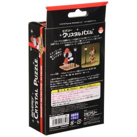 34 Piece Crystal Puzzle Snoopy Detective