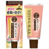 50 grace Scalp Care Color Treatment Natural Black 5.3 oz