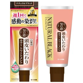 50 grace Scalp Care Color Treatment Natural Black 5.3 oz (150 g) (x 1)