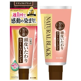 50 grace Scalp Care Color Treatment Natural Black 5.3 oz (150 g) (x 1)