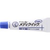 【指定第2類医薬品】メンソレータム メディクイック軟膏R 8g