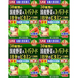 【4個セット】山本漢方製薬 30種類の国産野菜+スーパーフード 3g×64包