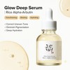 Beauty of Joseon Glow Deep Serum Rice Alpha-Arbutin Moisturizing Uneven
