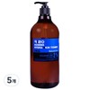 Partner_Reference Natural Water Kiro Homme Hydra Skin 1000g 5 packs