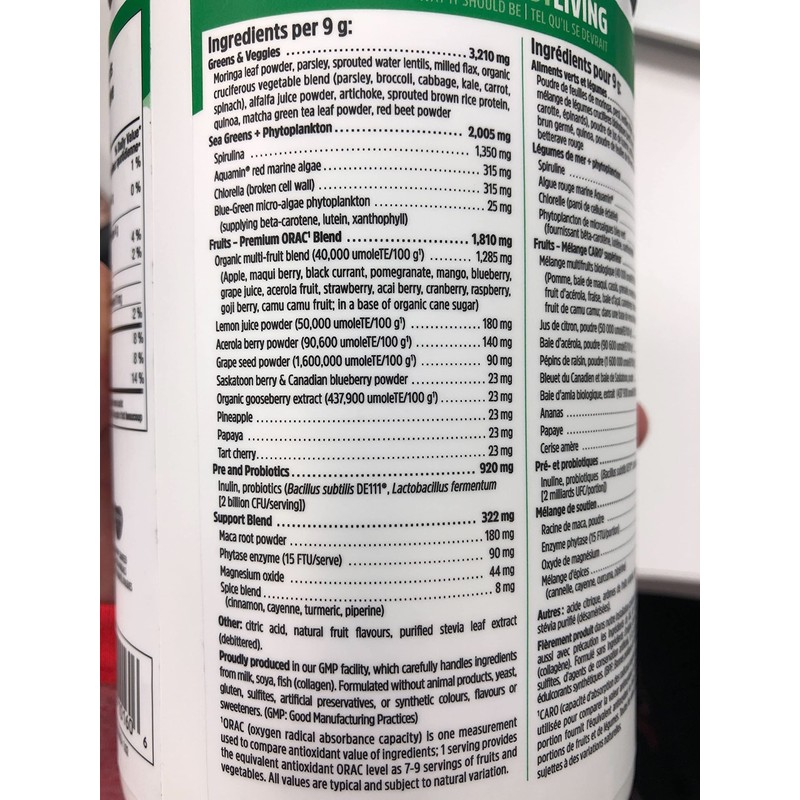 NORTH COAST NATURALS North Coast Naturals Ultimate Daily Greens |