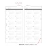 Knox Personal Organizer Refill, 2026, Narrow Calendar, 2 Year 52220126