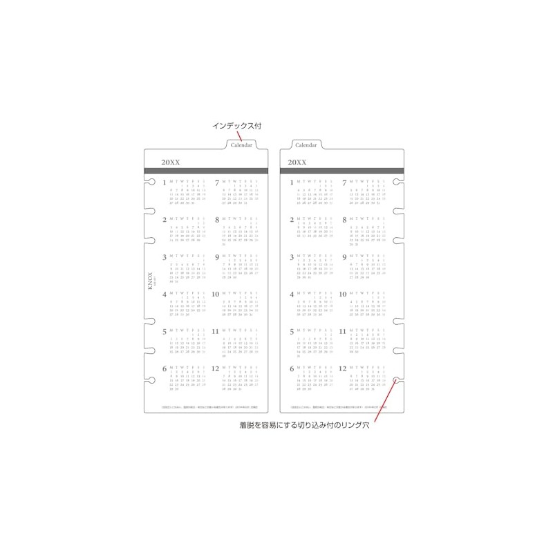 Knox Personal Organizer Refill, 2026, Narrow Calendar, 2 Year 52220126