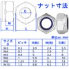 KOYMING Hex Lock Nuts with Washers M8 x 20 Pcs
