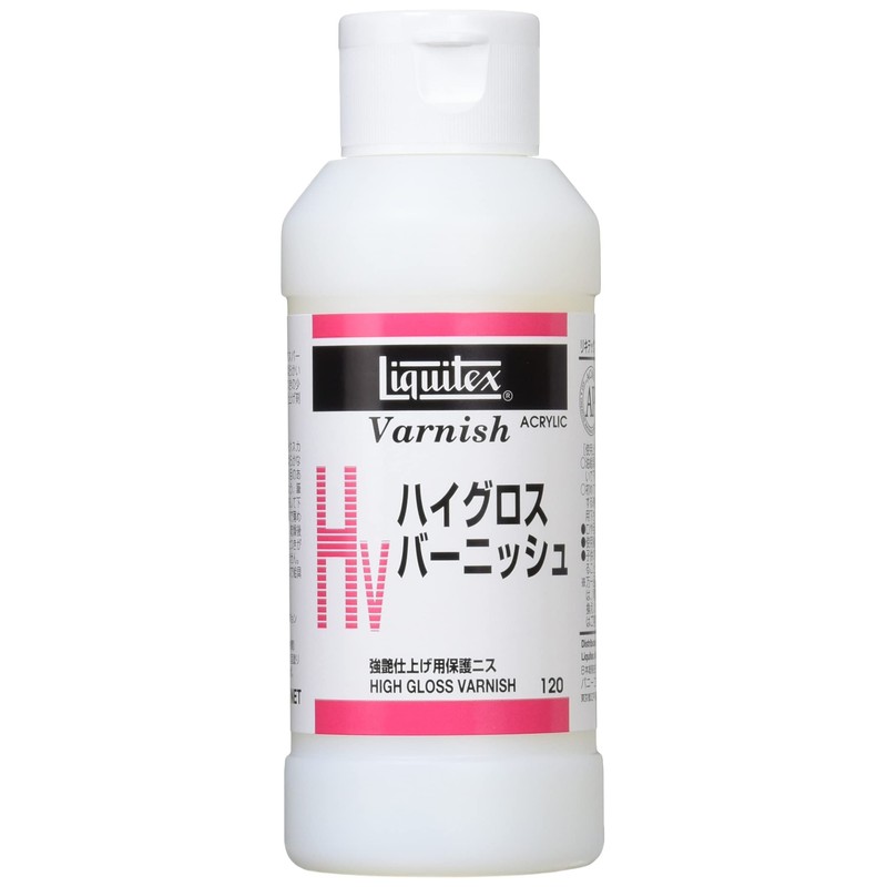 LIKITEX HV High Gloss Burnish Acrylic Paint, 4.2 fl oz