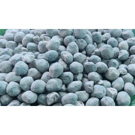 Nzu Clay 200 GMS