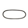 Chikia Hisun 250 CVT Drive Belt Replacement for Hisun UTV