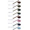 Boreas/Ano Straight 5.5 inch [1] BOREAS/ANO STRAIGHT 5.5 inch #15