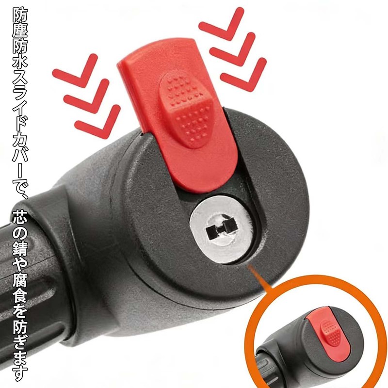 Bike Lock, Chain Lock, Keys, Anti-Theft, Wire, Square Chain, Length