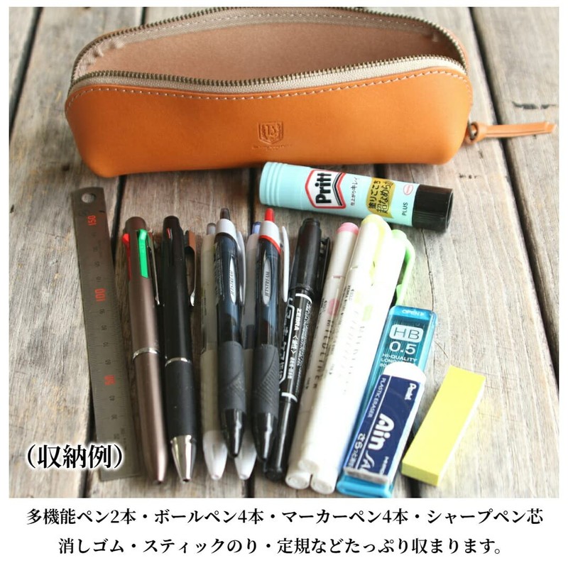 BlancCouture Leather Large Capacity Baguette Zipper Pencil Case, Rouge (Red),