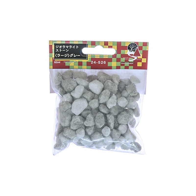 KATO Diorama Light Stone Large 82ml Gray 24-526 Diorama Supplies